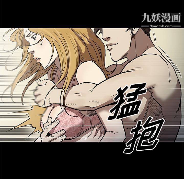七公主第31话