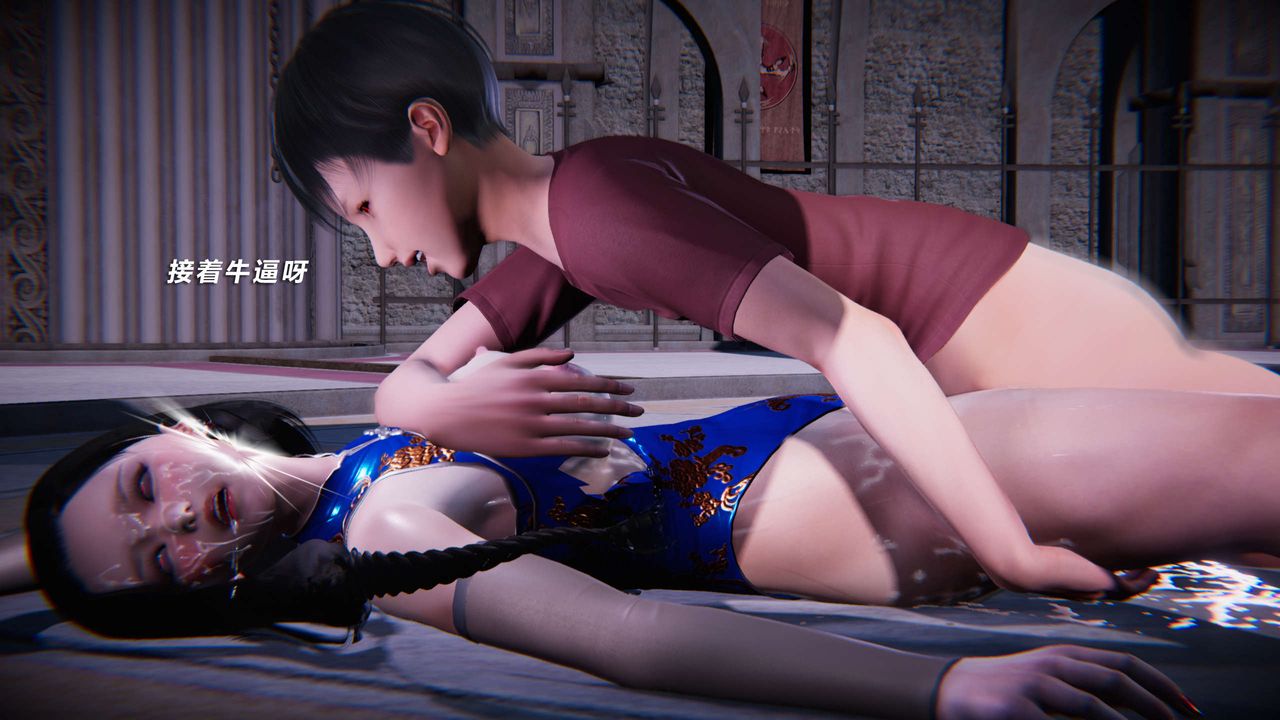 [3D]蝴蝶之殇第三季-復仇之影第13话