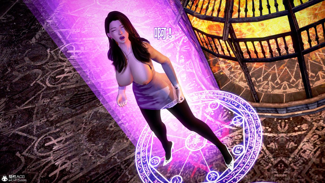 [3D]肉絲女騎士陷落第08話