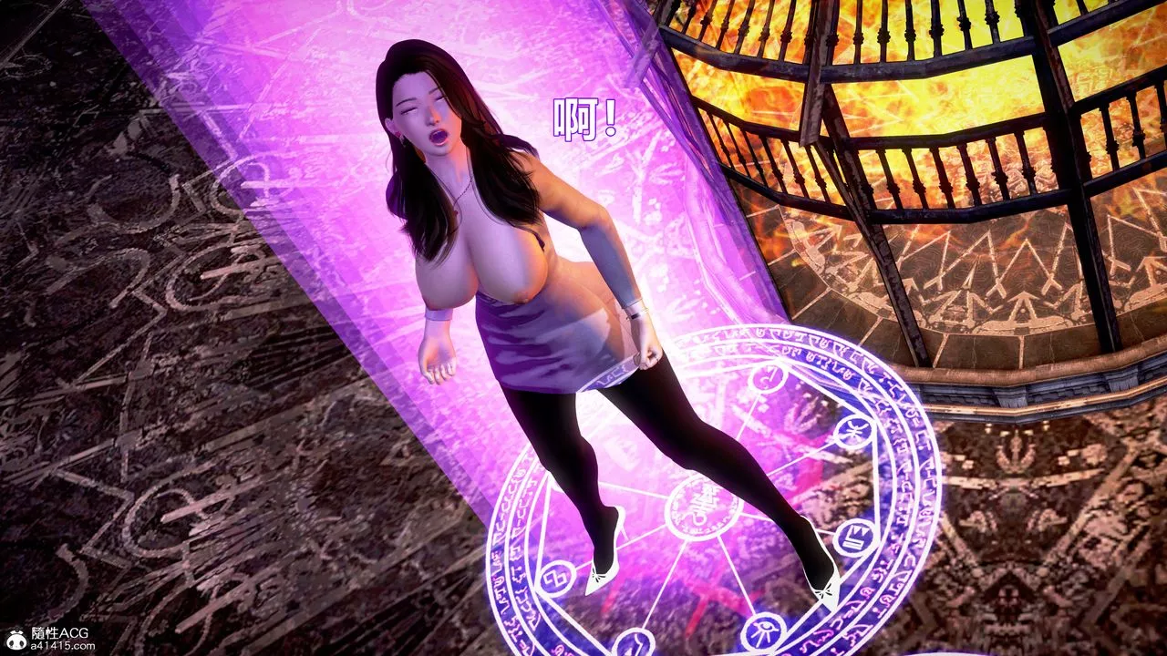 [3D]肉丝女骑士陷落-第08话 - 图片 25