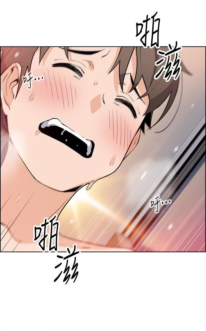 卖豆腐的母女们-第43话-当众自慰的芷芸 - 图片 27
