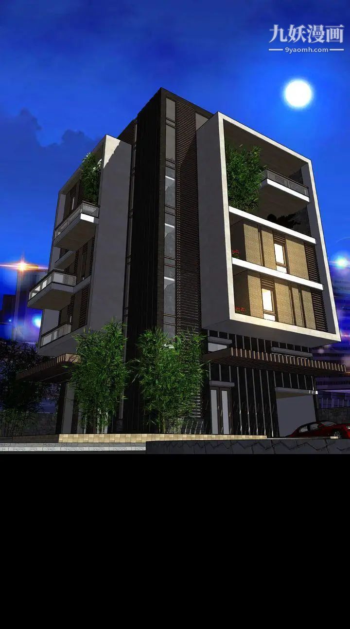 淫蕩的妻子們第41話