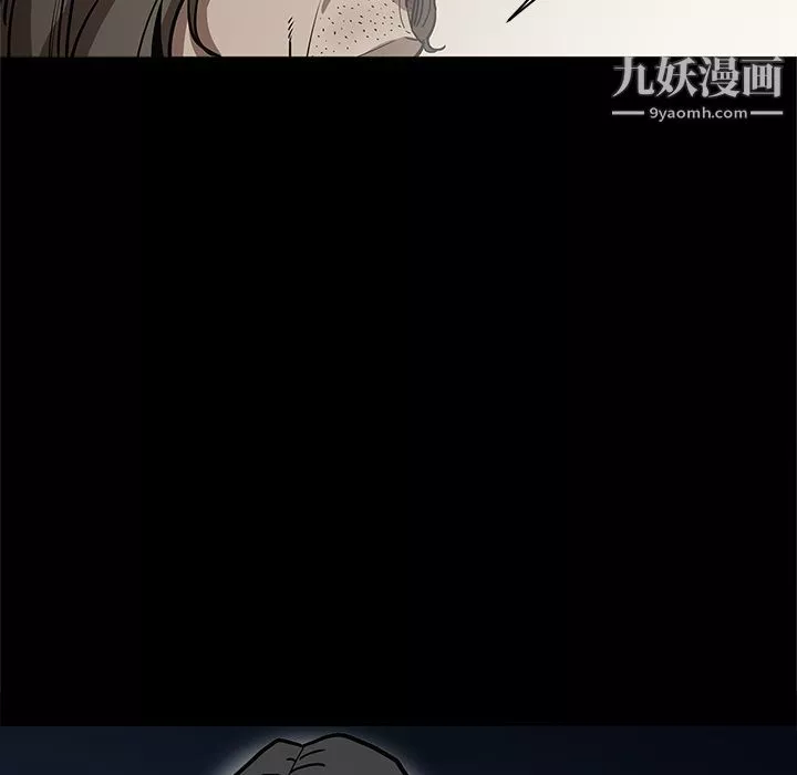七公主第32話