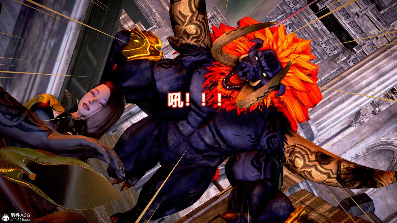 [3D]肉丝女骑士陷落第09话