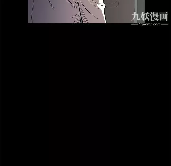 七公主第32話