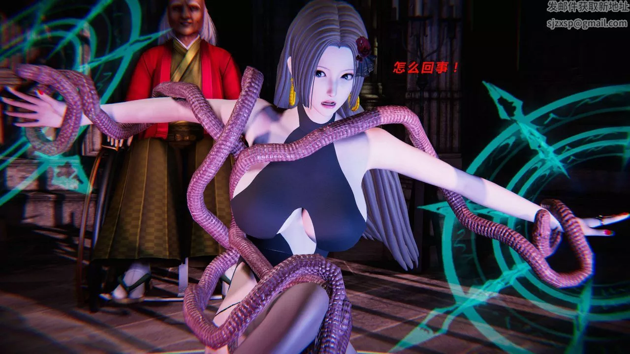 [3D]蝴蝶之殇第三季-復仇之影-第13话 - 图片 100