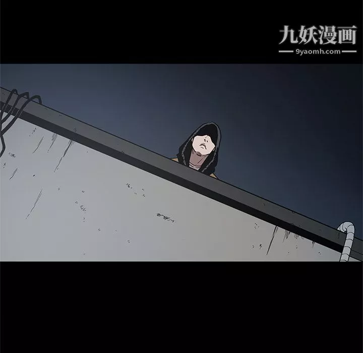 七公主-第33话 - 图片 56