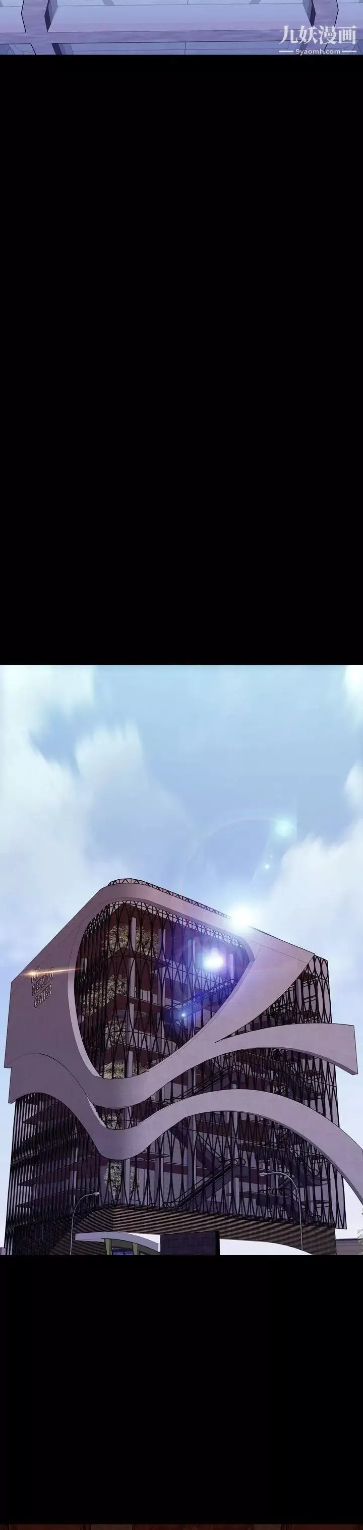 淫蕩的妻子們第43話
