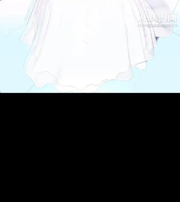 淫荡的妻子们最终话