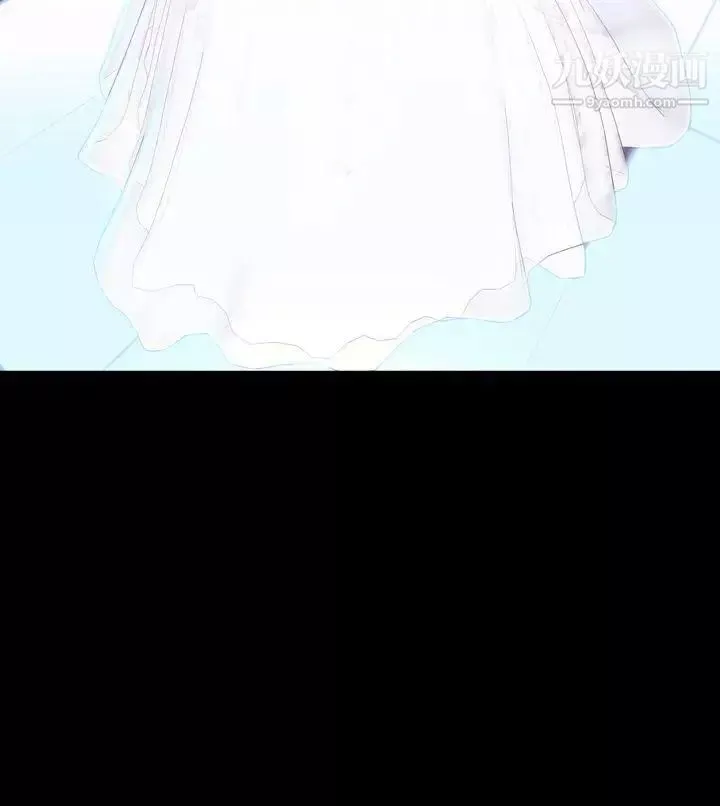 淫蕩的妻子們最終話