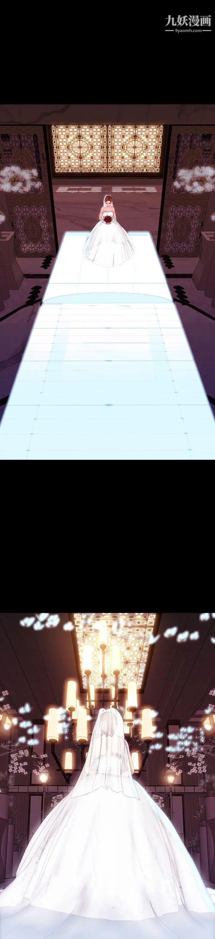 淫蕩的妻子們最終話