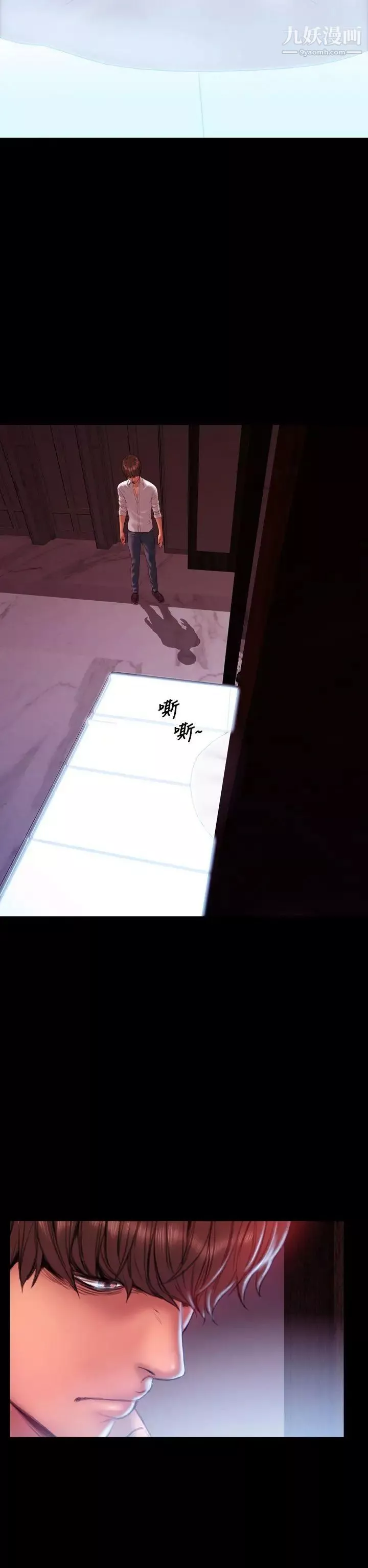 淫荡的妻子们-最终话 - 图片 14