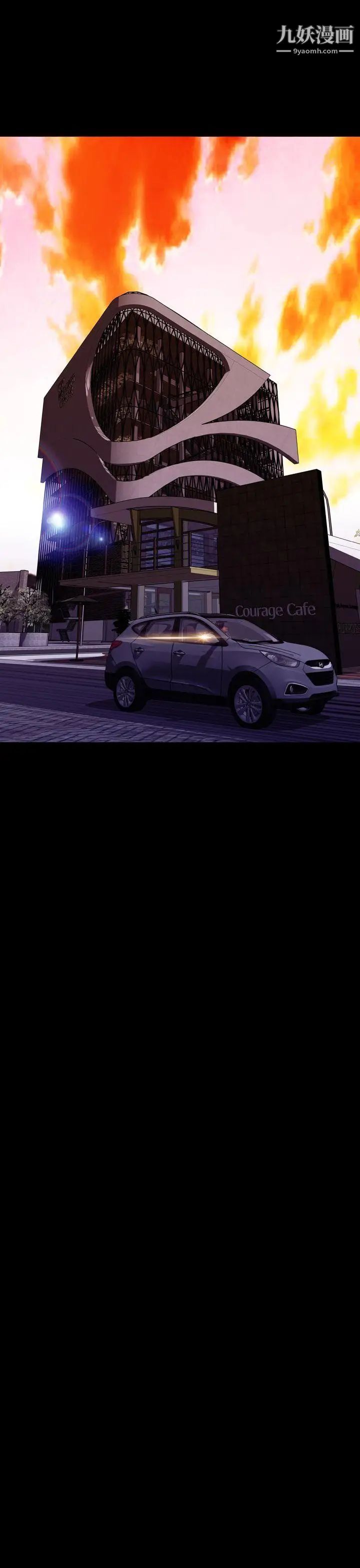 淫蕩的妻子們最終話