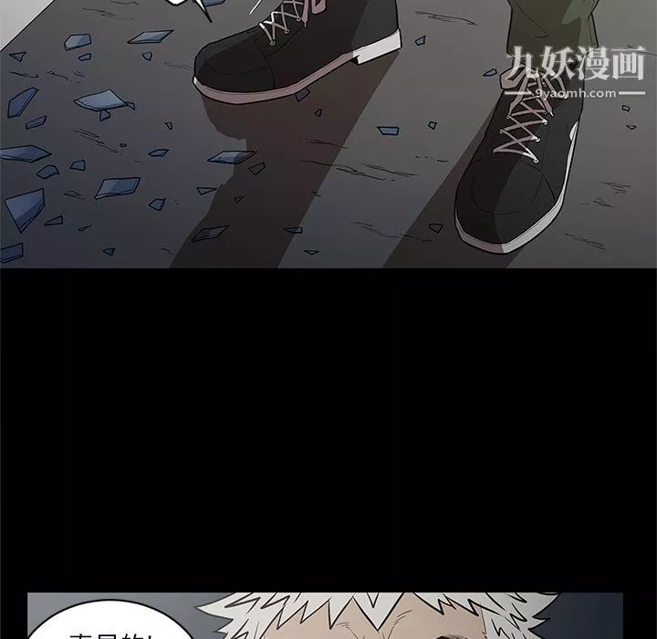 七公主第34話