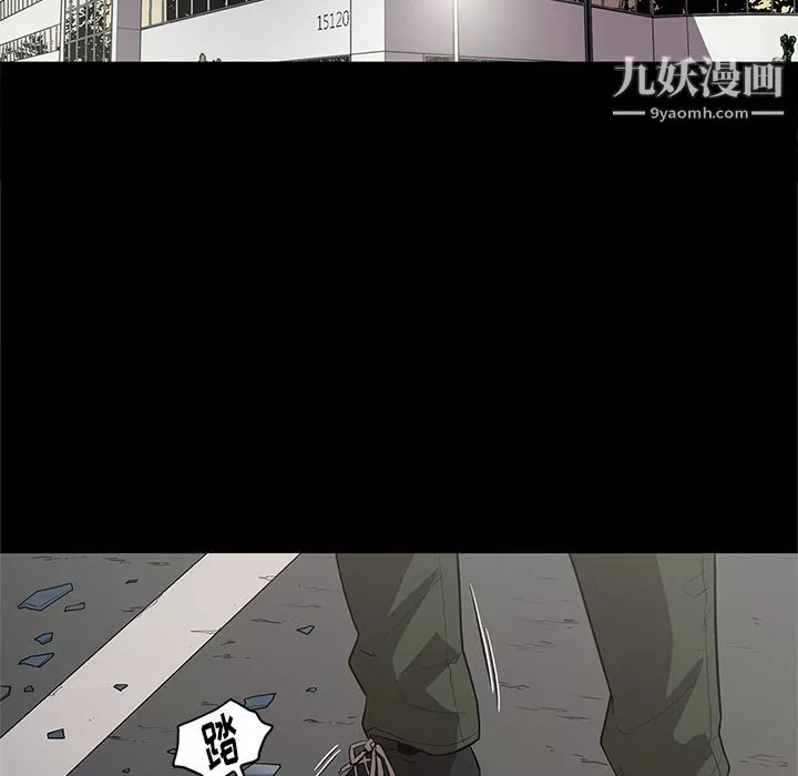 七公主第34話