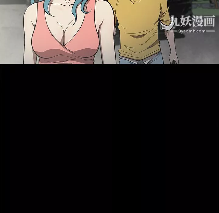 七公主第34話