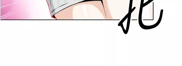 卖豆腐的母女们-第48话-独占天柱的肉棒 - 图片 3