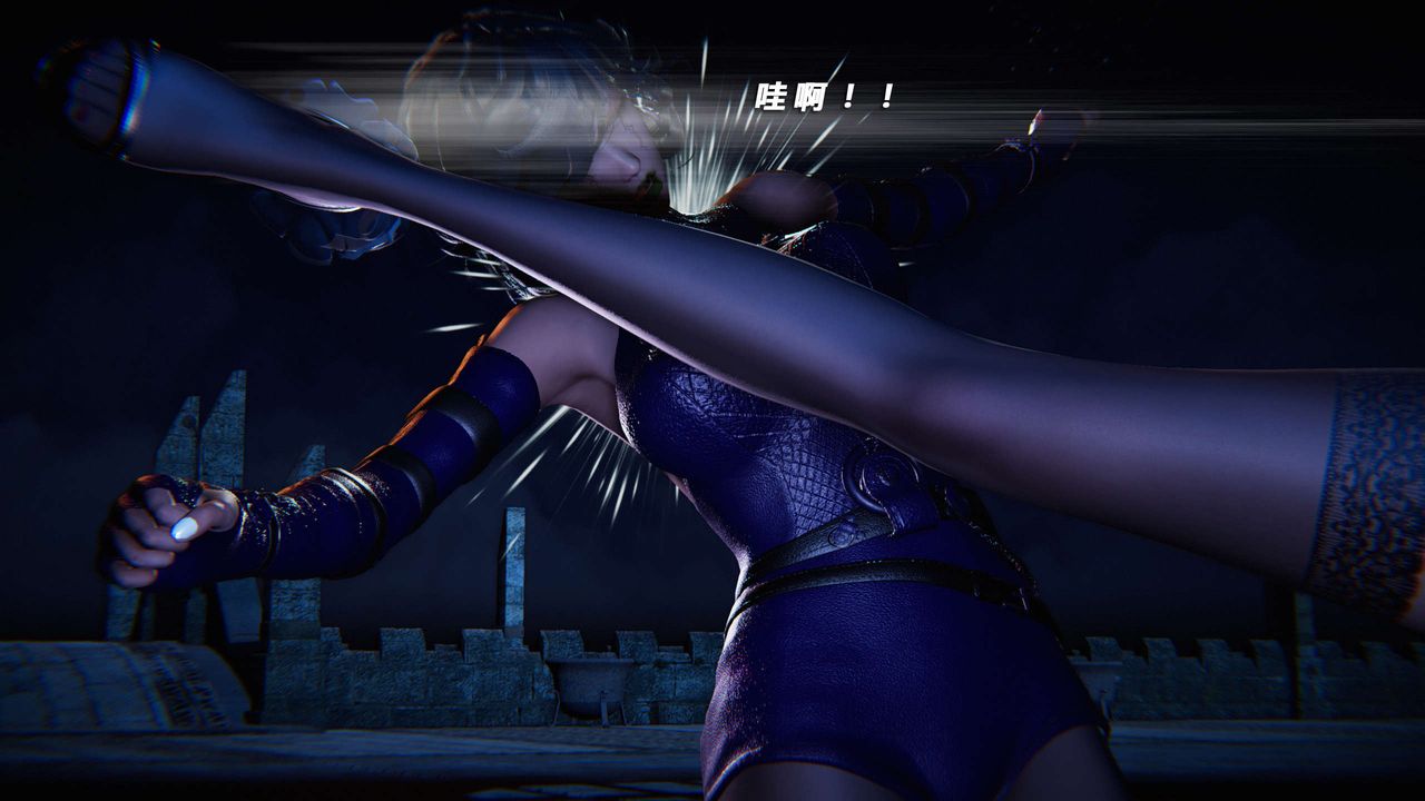 [3D]蝴蝶之殇第三季-復仇之影第15话