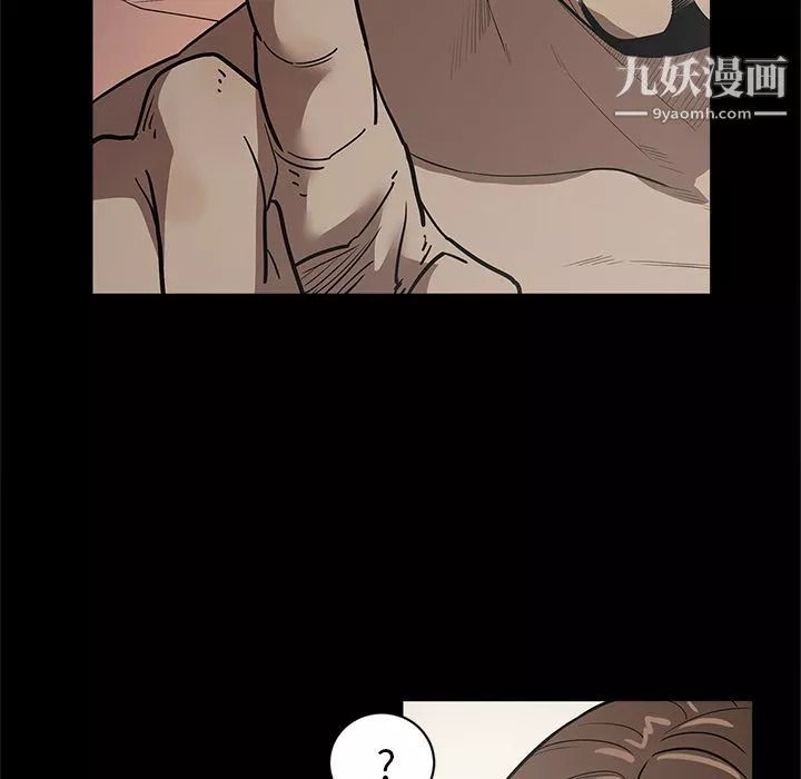 七公主-第34话 - 图片 101