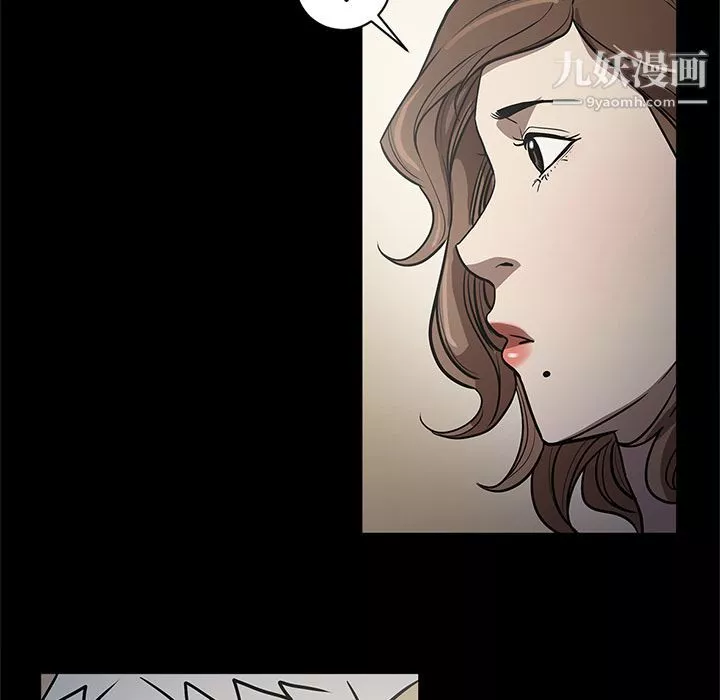 七公主第34話