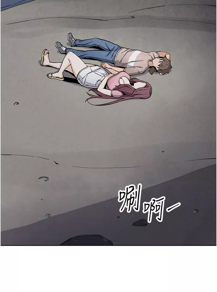 賣豆腐的母女們第48話-獨佔天柱的肉棒