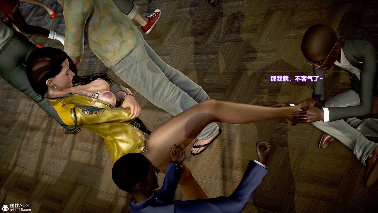 [3D]肉絲女騎士陷落第12話-最終話