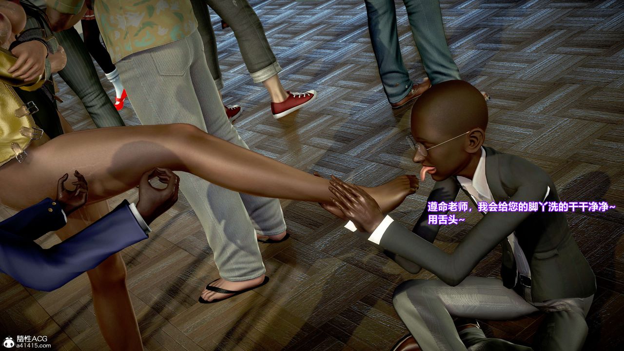 [3D]肉丝女骑士陷落第12话-最终话