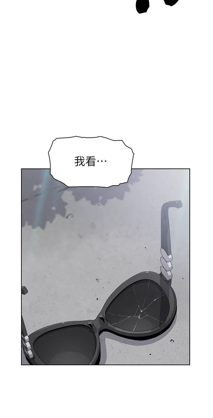卖豆腐的母女们-第49话-不得已的决定 - 图片 32