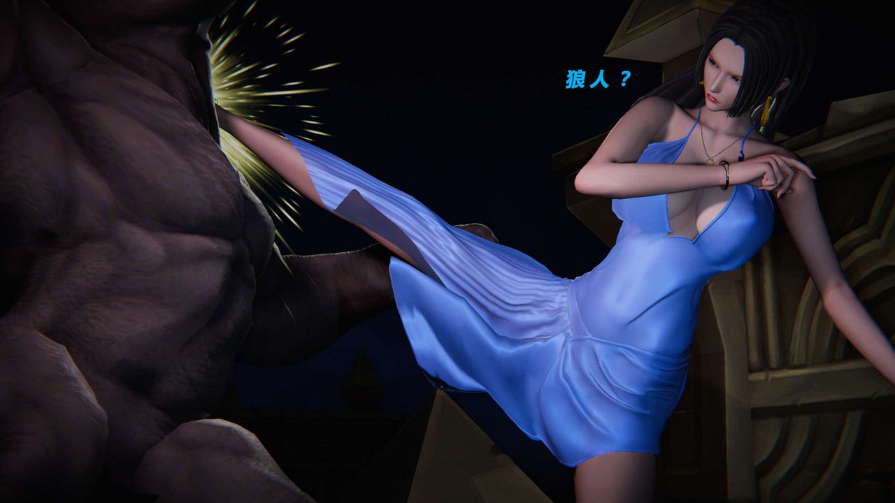 [3D]蝴蝶之殤第三季-復仇之影第15話