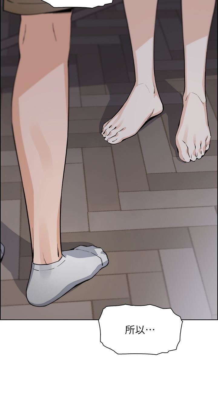 賣豆腐的母女們第49話-不得已的決定