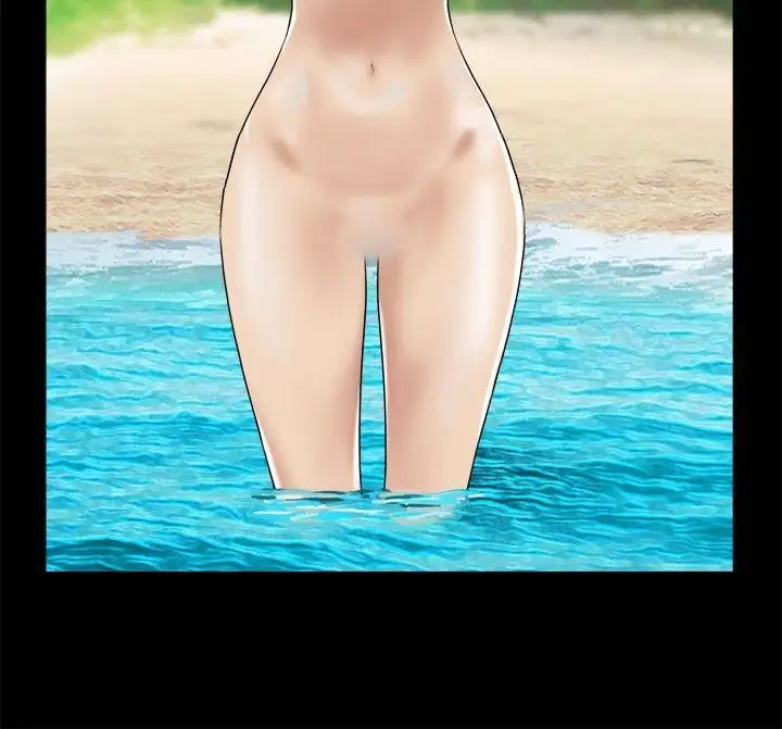 脫光光小島第13話