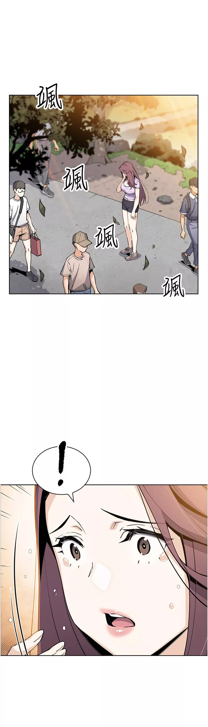 卖豆腐的母女们-第50话-我会永远等你回来 - 图片 30