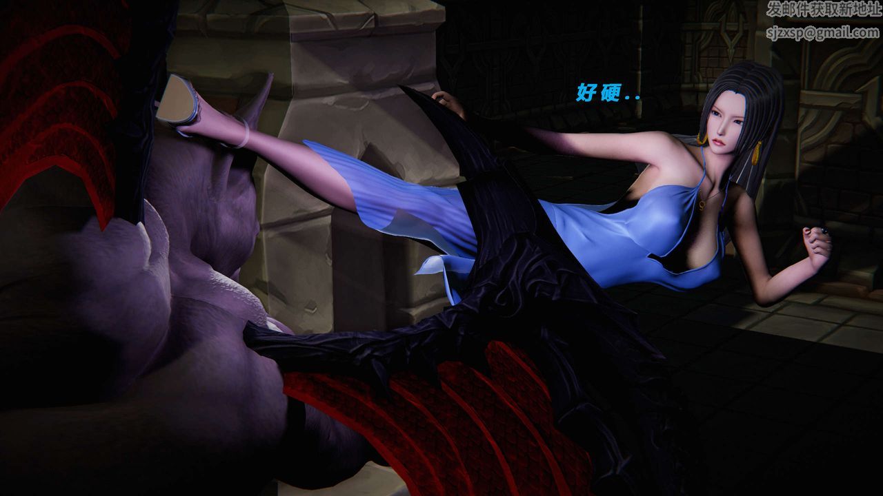 [3D]蝴蝶之殇第三季-復仇之影第16话