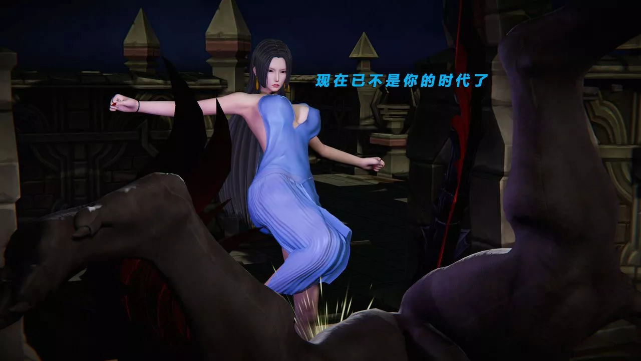 [3D]蝴蝶之殇第三季-復仇之影-第16话 - 图片 40