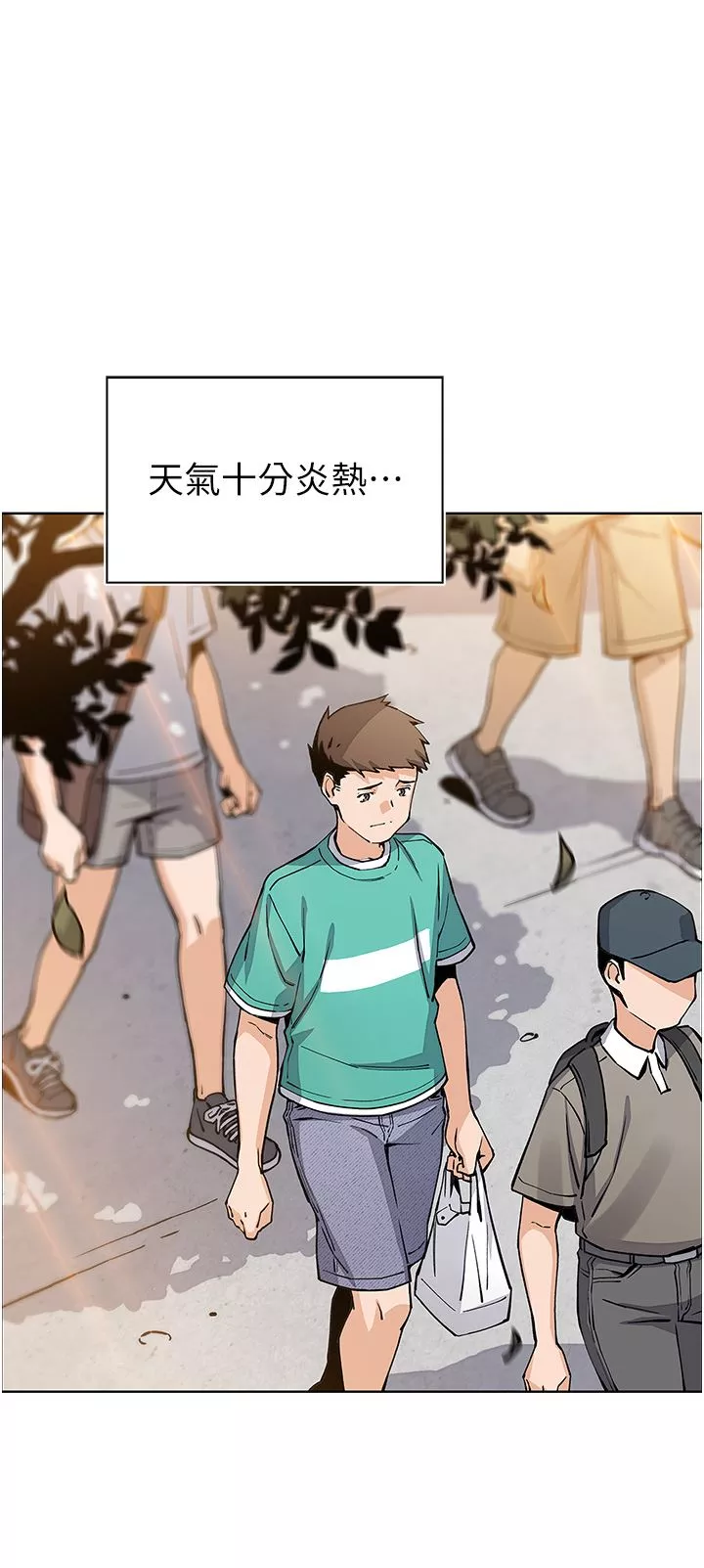 賣豆腐的母女們第50話-我會永遠等你回來