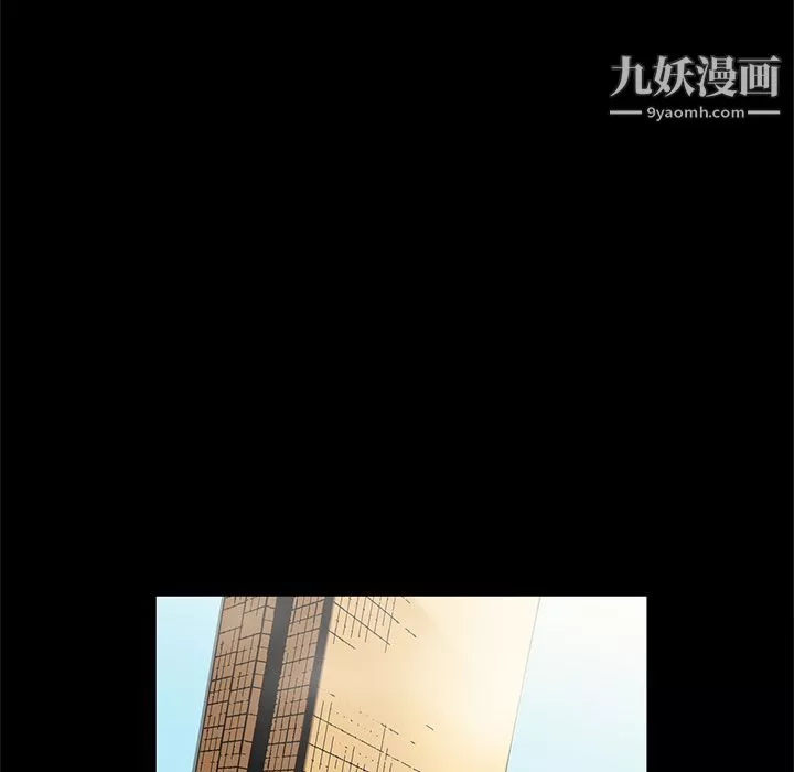 七公主-第37话 - 图片 59