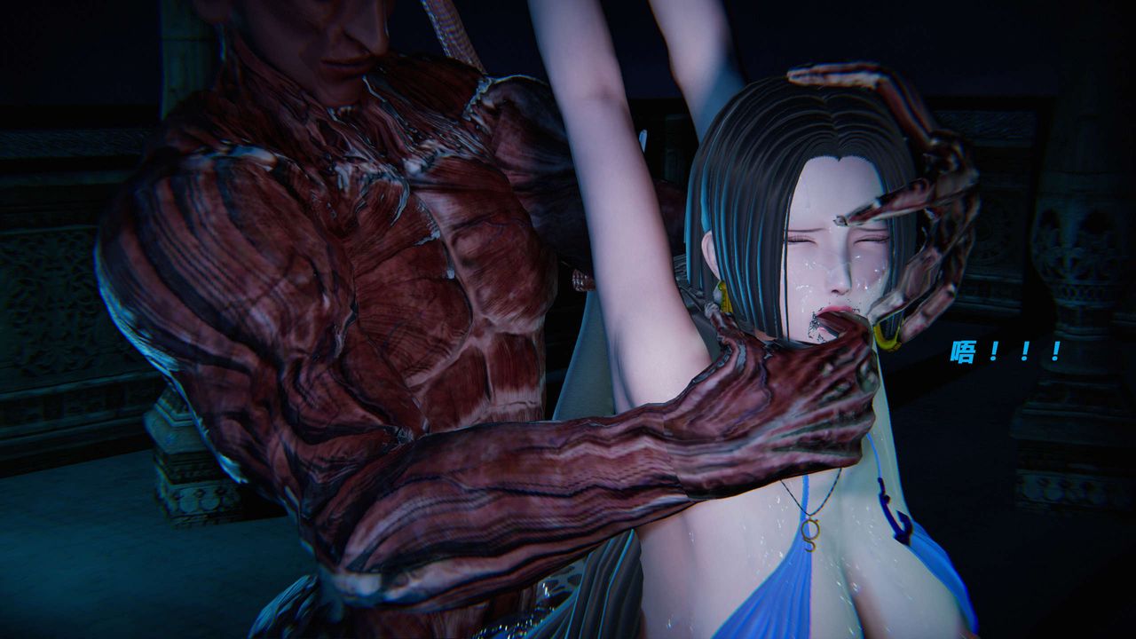 [3D]蝴蝶之殇第三季-復仇之影第17话