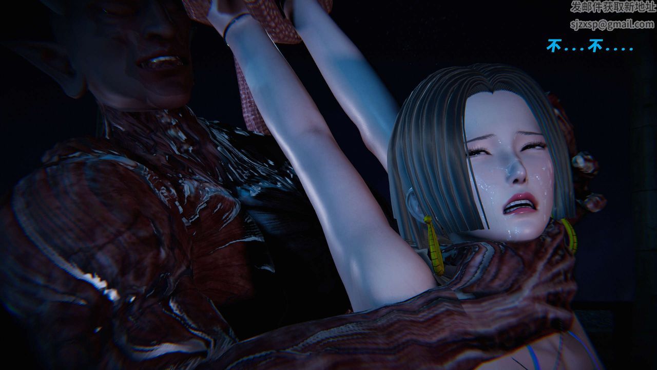 [3D]蝴蝶之殇第三季-復仇之影第17话