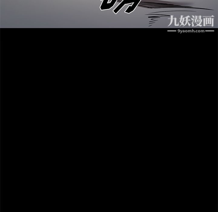 七公主第39话