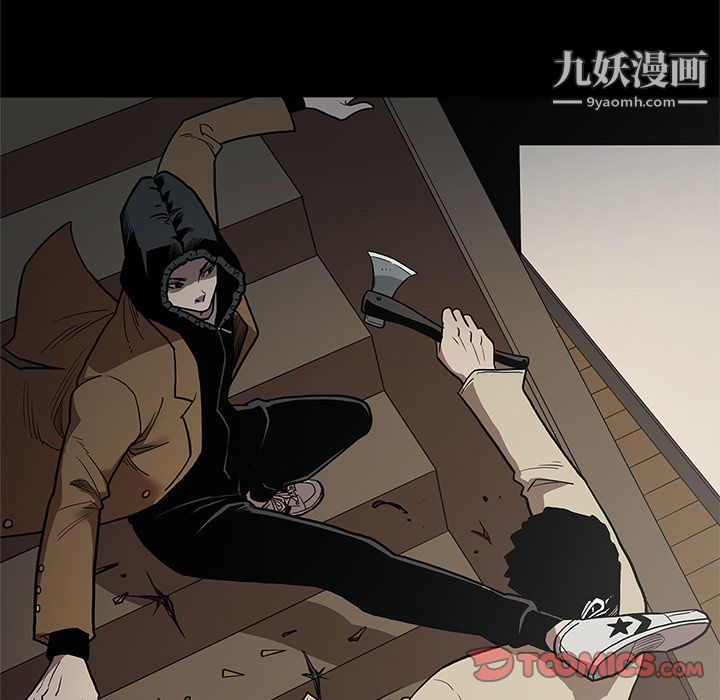 七公主第39话