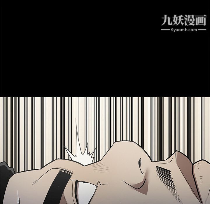 七公主第39话