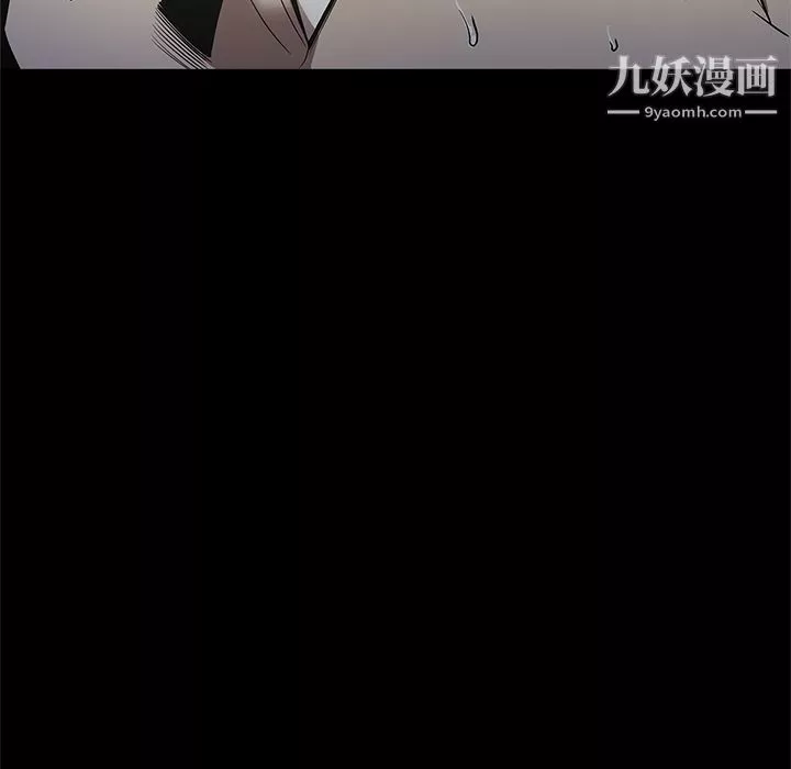 七公主-第39话 - 图片 44