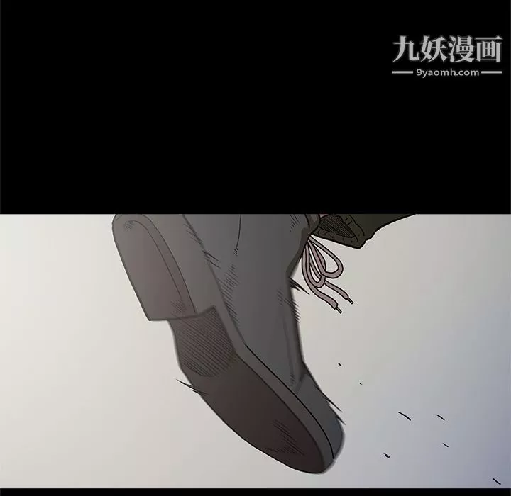 七公主第39話