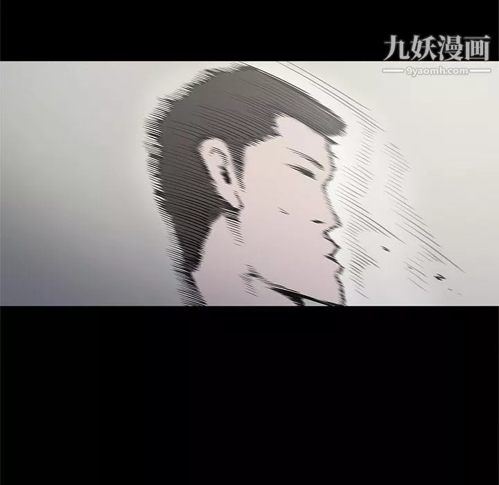 七公主-第39话 - 图片 52