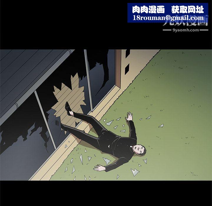 七公主第39话