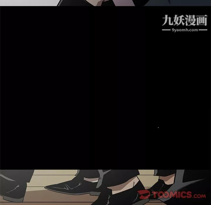 七公主第39話