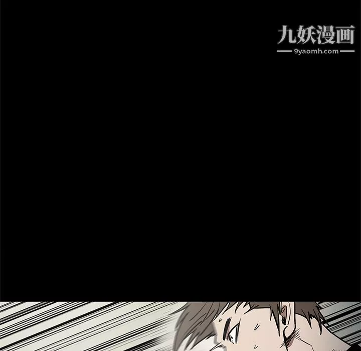 七公主第39話