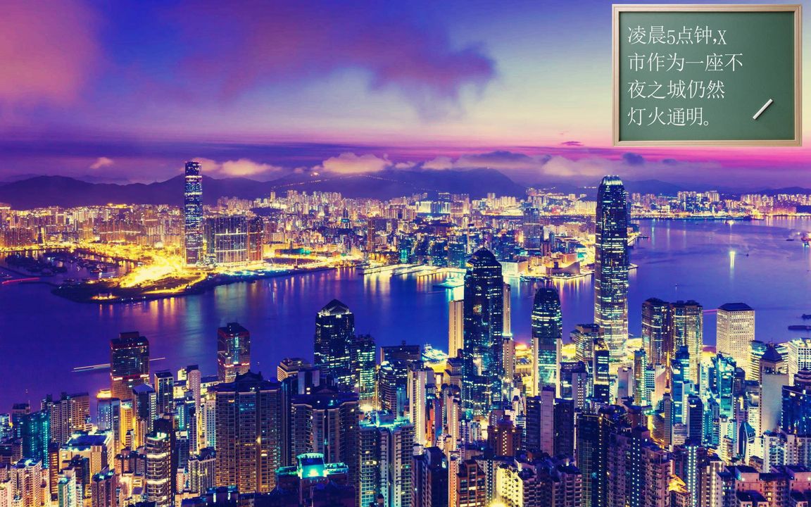 [3D]契约战士第01话