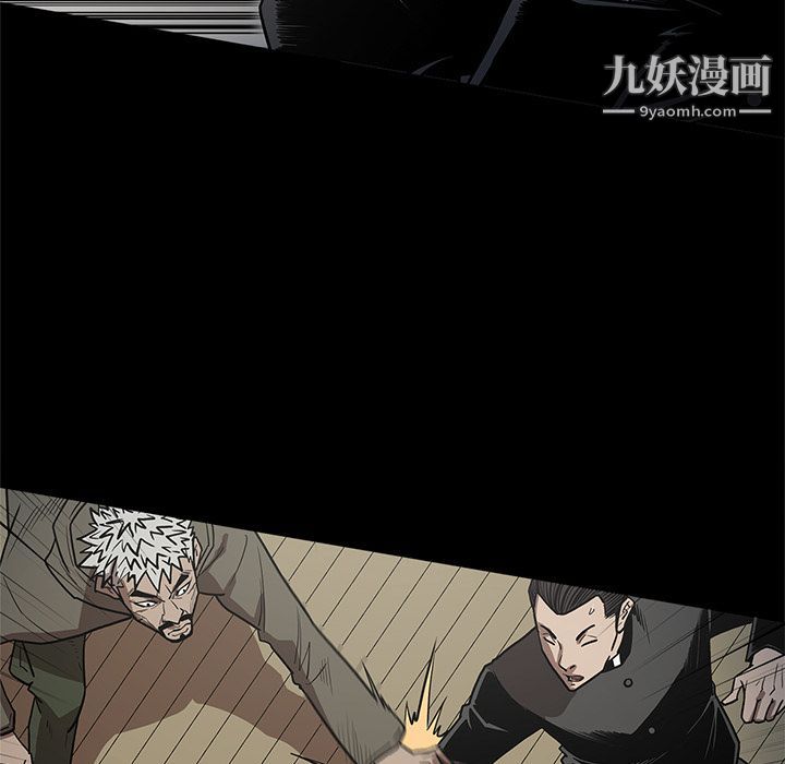 七公主第39话