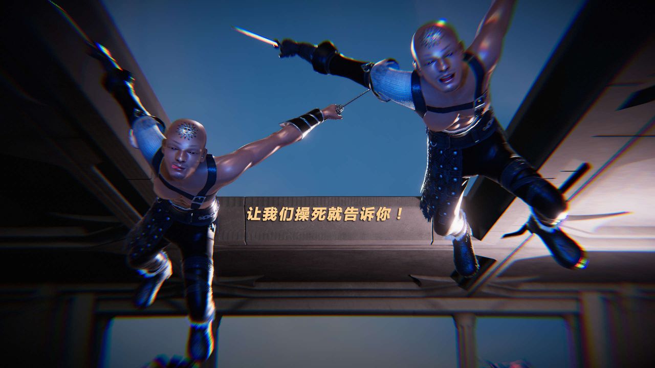 [3D]蝴蝶之殇第三季-復仇之影第19话